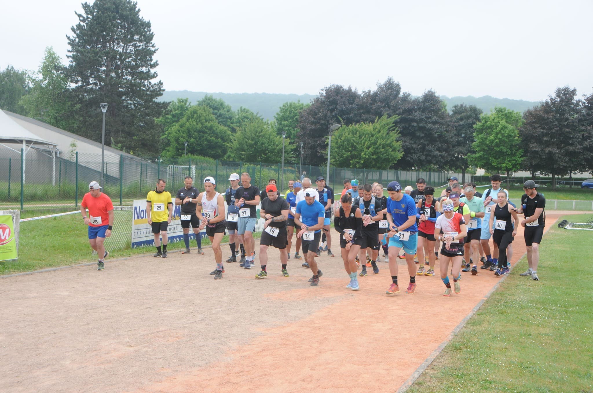 Trail du Chêne fourchu - image
