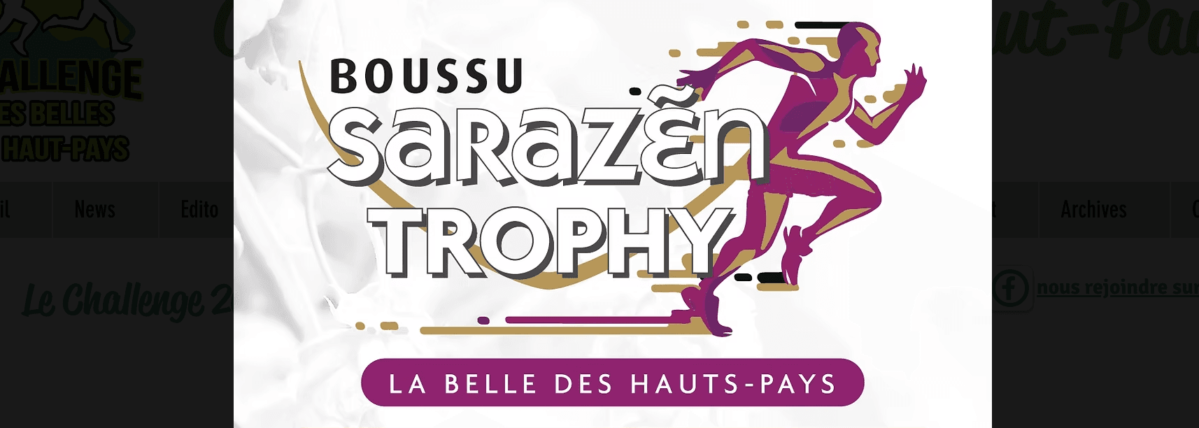 Sarazen Trophy - image