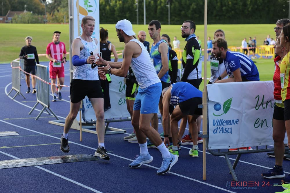 EKIDEN FRANCE ENVIRONNEMENT VILLENEUVE-D'ASCQ / ENTREPRISE - image