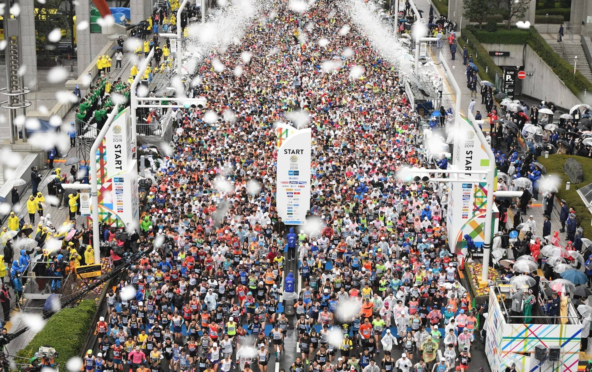 Tokyo Marathon - image