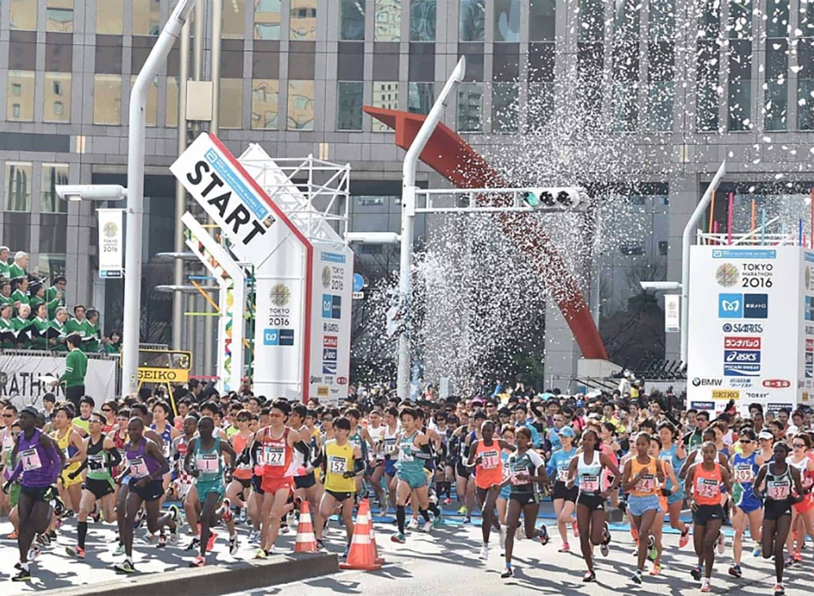 Tokyo Marathon - image