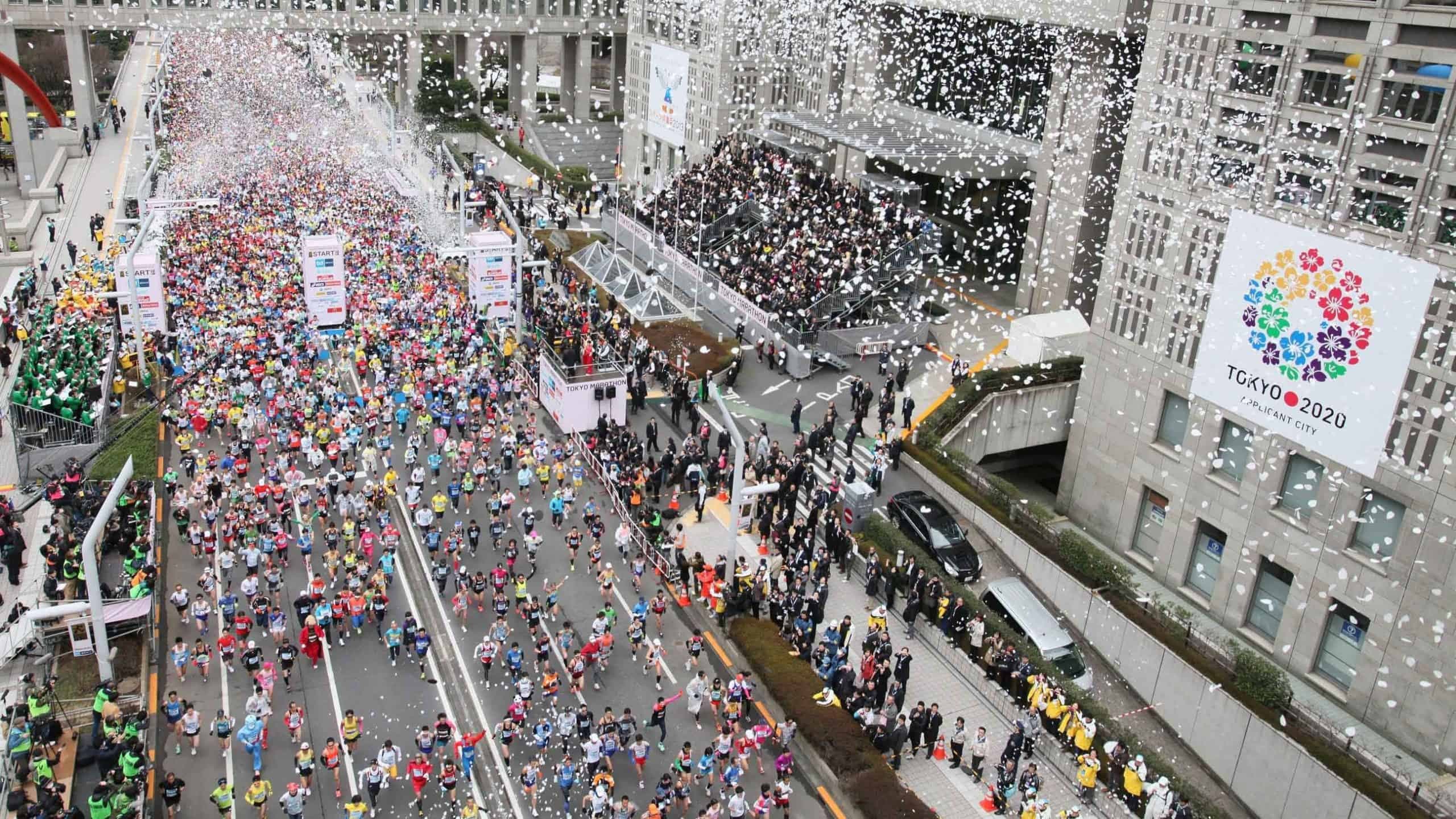 Tokyo Marathon - image