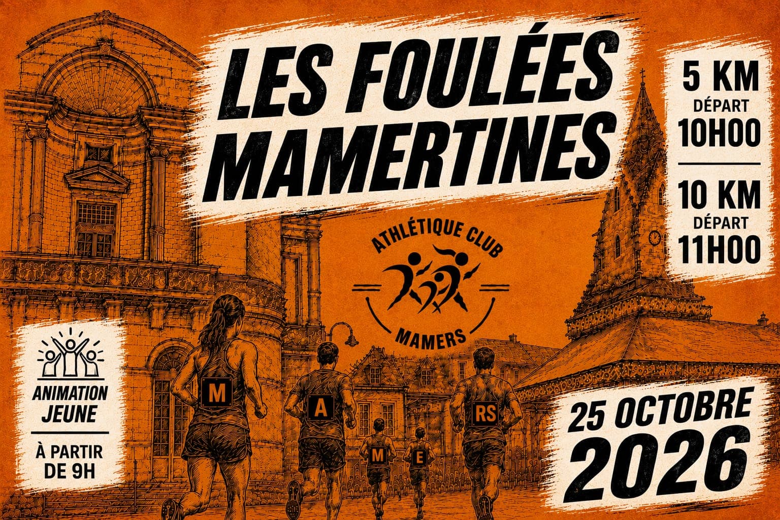 Les Foulées Mamertines - image 3