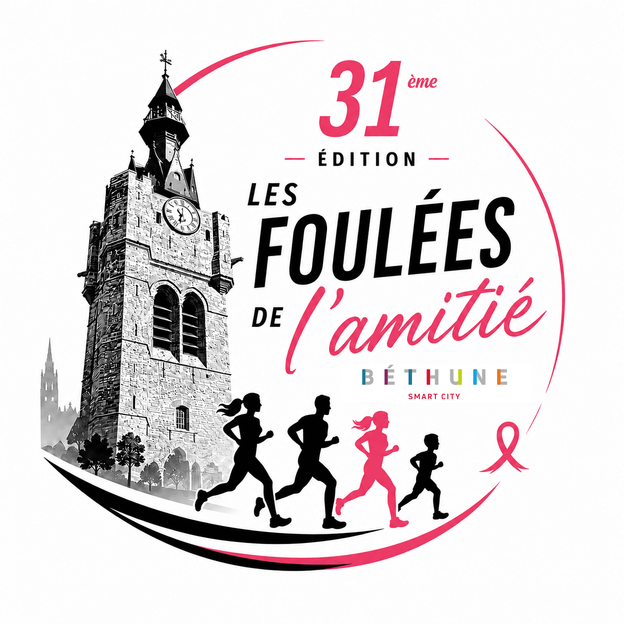 Foulées de l'amitié - image 2